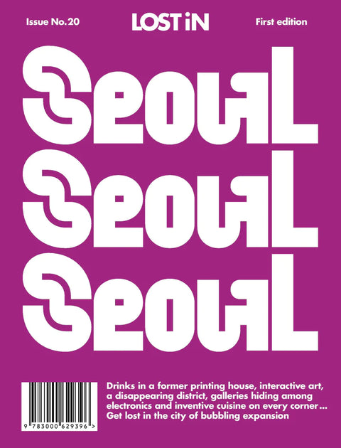 Seoul: LOST iN City Guide